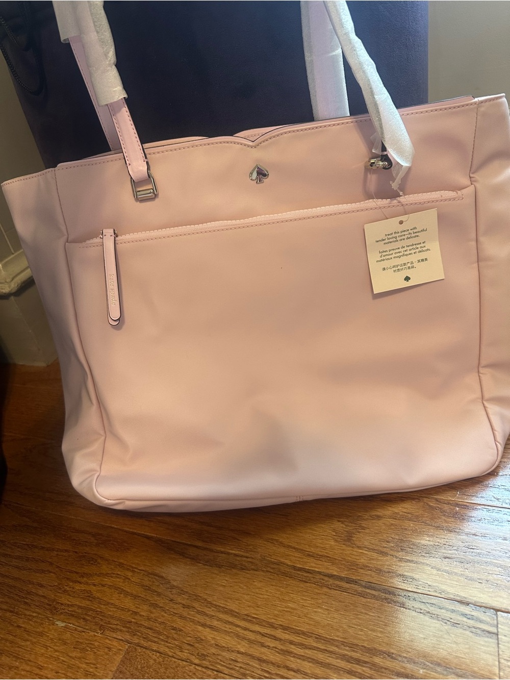 kate spade Light Pink Tote with Front Zip Pocket